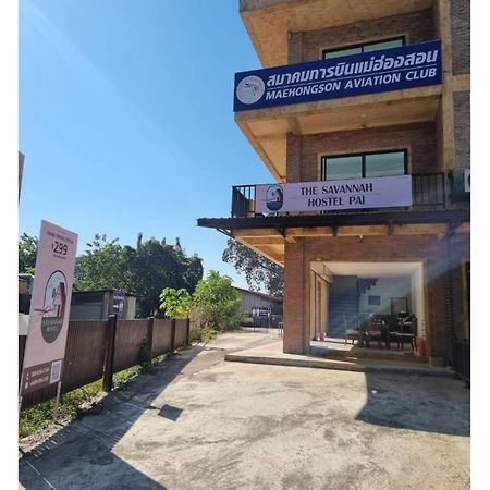 The Savannah Hostel פאי מראה חיצוני תמונה